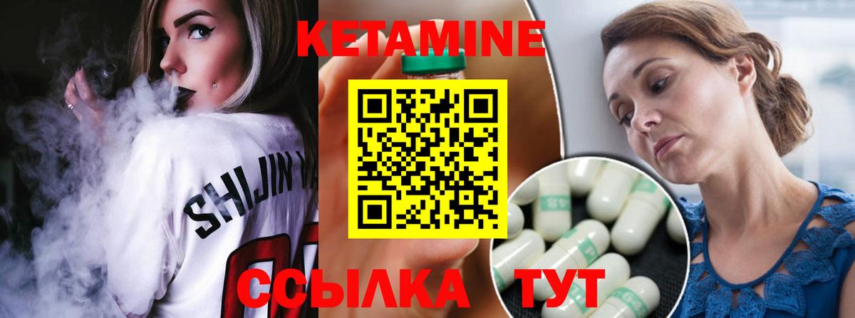 Лсд 25  Каннабис  Воткинск  Alpha-PVP СК кристаллы  Вход с VPN  ГАШИШ  МЕФ кристаллы 