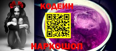 бошки Моздок
