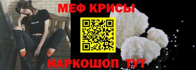 не бодяженный Можга