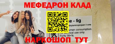 a pvp Нарткала