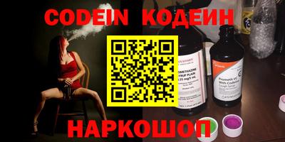 не бодяженный Можга