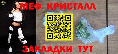 не бодяженный Можга