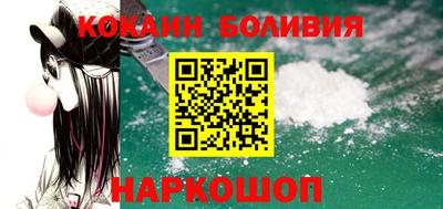 мет Наро-Фоминск