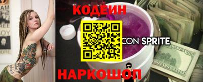гидропоника Можайск