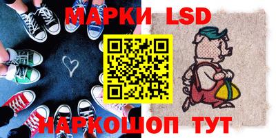 гидропоника Можайск
