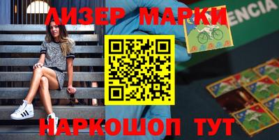 не бодяженный Можга
