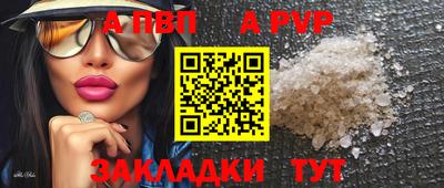 не бодяженный Можга