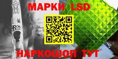 бошки Моздок