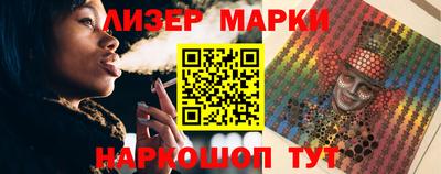 гидропоника Можайск