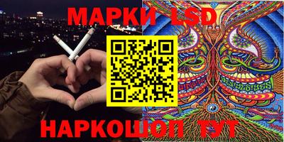 гидропоника Можайск