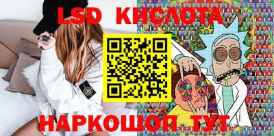 гидропоника Можайск