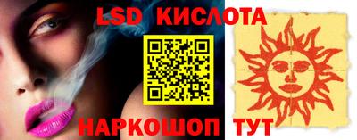 бошки Моздок