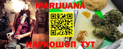 не бодяженный Можга