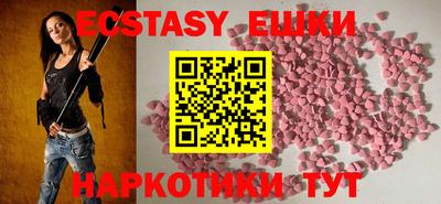 гидропоника Можайск