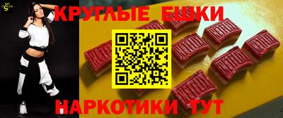 гидропоника Можайск