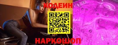 бошки Моздок