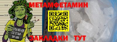не бодяженный Можга
