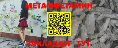 не бодяженный Можга
