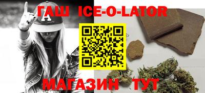 не бодяженный Можга