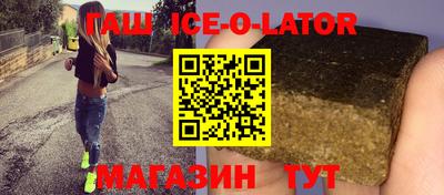гидропоника Можайск