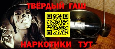 гидропоника Можайск