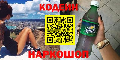 гидропоника Можайск