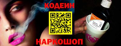 гидропоника Можайск