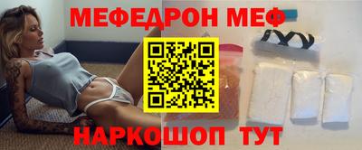 не бодяженный Можга