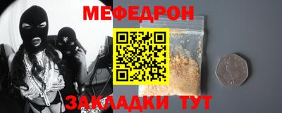гидропоника Можайск
